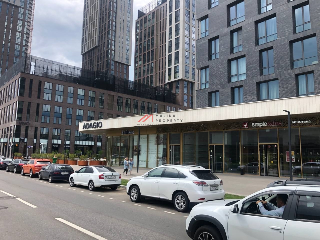 Продажа помещения в новом ЖК на Багратионовском проезде