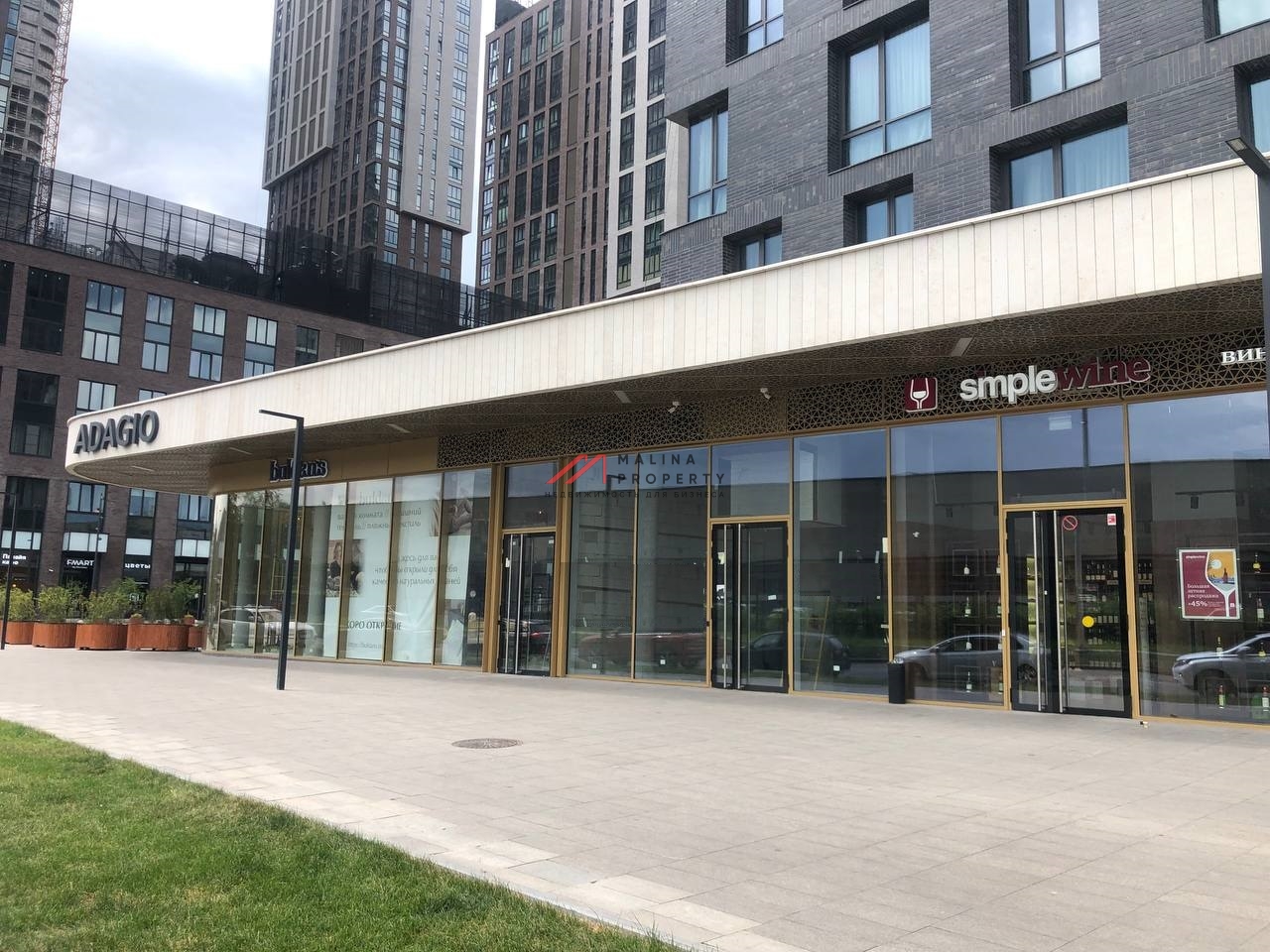 Продажа помещения в новом ЖК на Багратионовском проезде