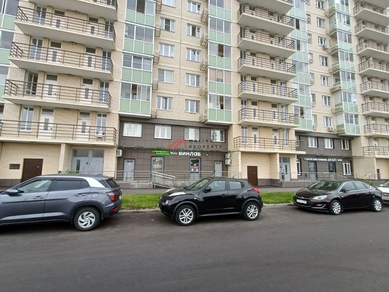 Продажа помещения с арендатором "Винлаб" в ЖК "Внуково 2017"