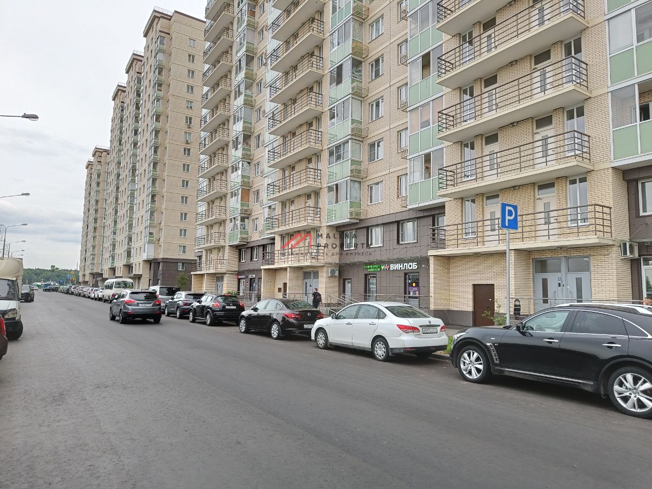 Продажа помещения с арендатором "Винлаб" в ЖК "Внуково 2017"