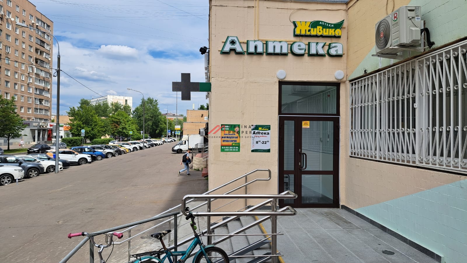 Продажа торгового помещения с аптекой "Живика"