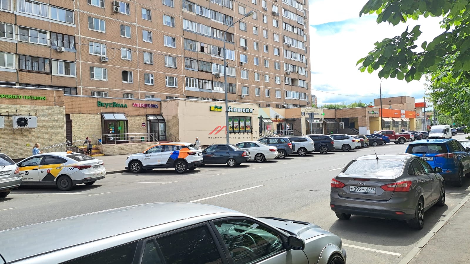 Продажа торгового помещения с аптекой "Живика"