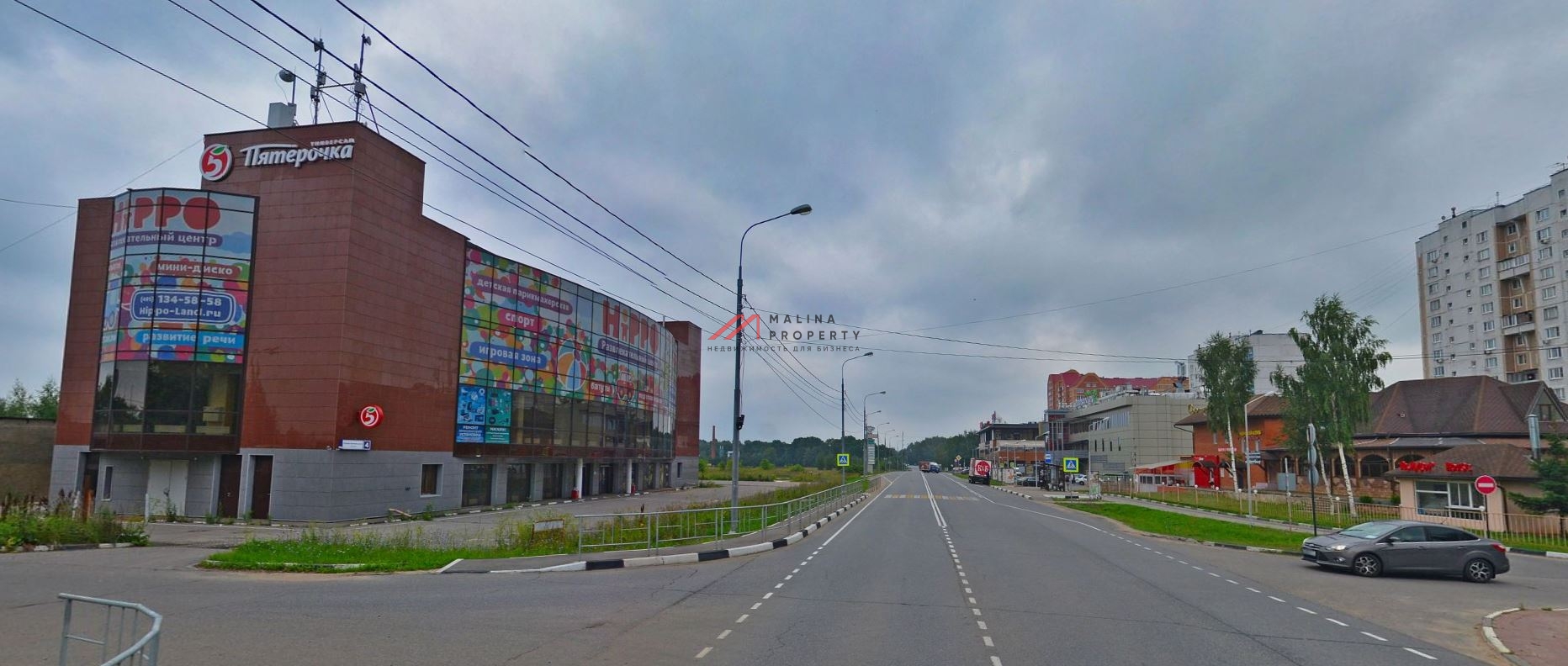 Продажа торгового центра Империал  на Рублево-Успенском шоссе