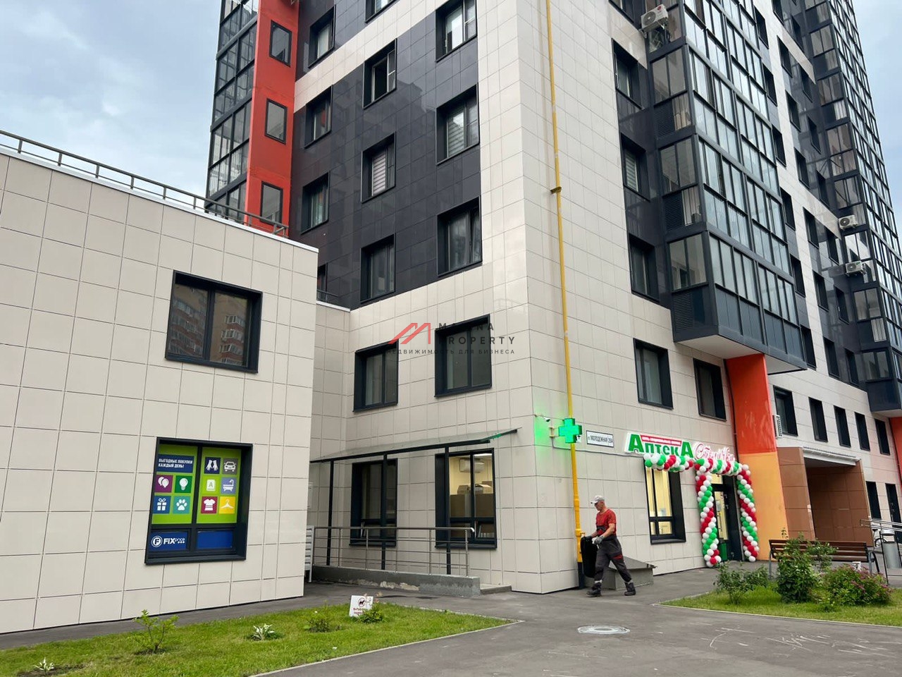 Продажа помещения с арендатором аптека Столички