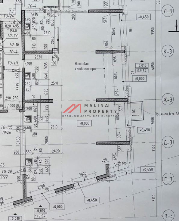 Аренда коммерческого помещения в ЖК «КутузовGRAD II»