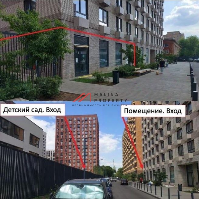 Аренда коммерческого помещения ЖК "Михайловский парк"