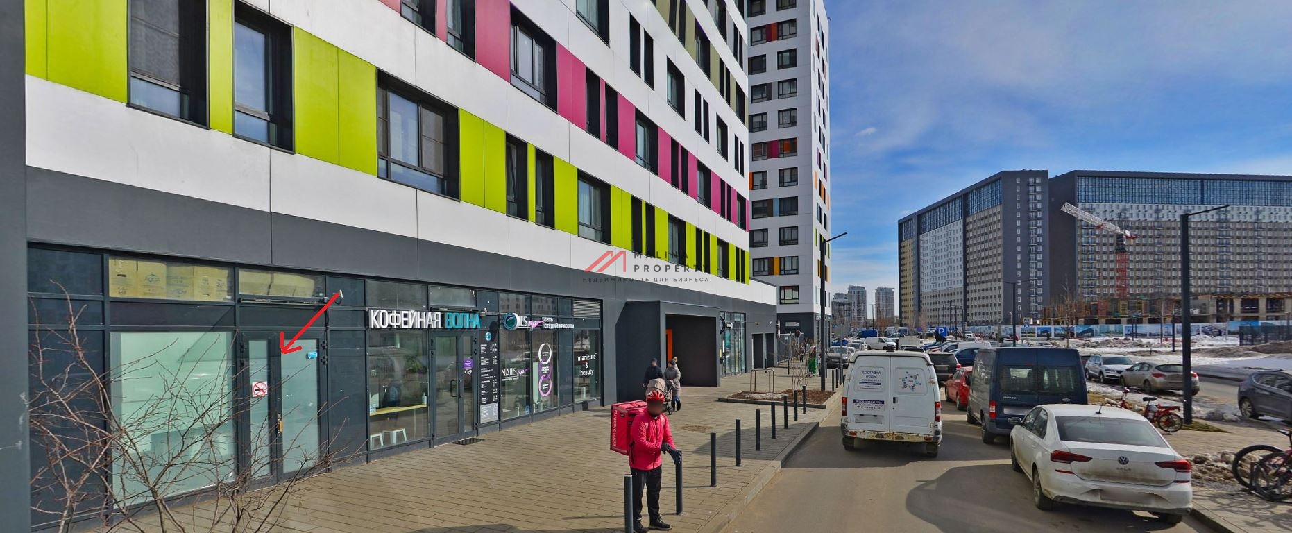 Продажа помещения с арендатором "Самокат" в ЖК "Green Park"