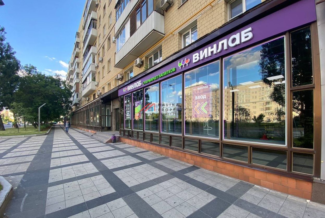 Продажа помещения с алкомаркетом Винлаб на Ленинградском шоссе