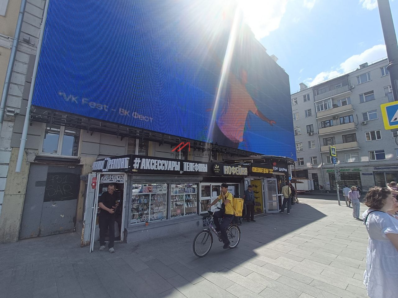 Аренда торгового помещения у Белорусского вокзала