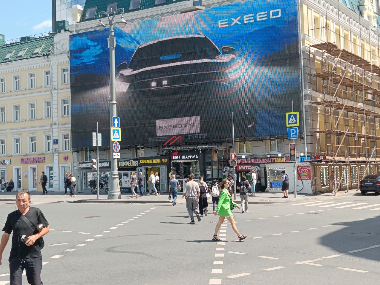 Аренда торгового помещения у Белорусского вокзала