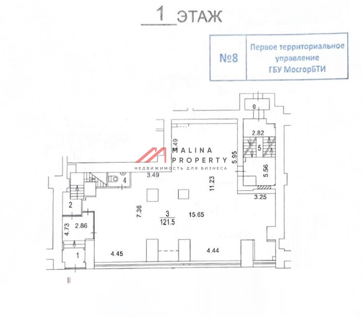 Продажа торгового помещения на Спартаковской