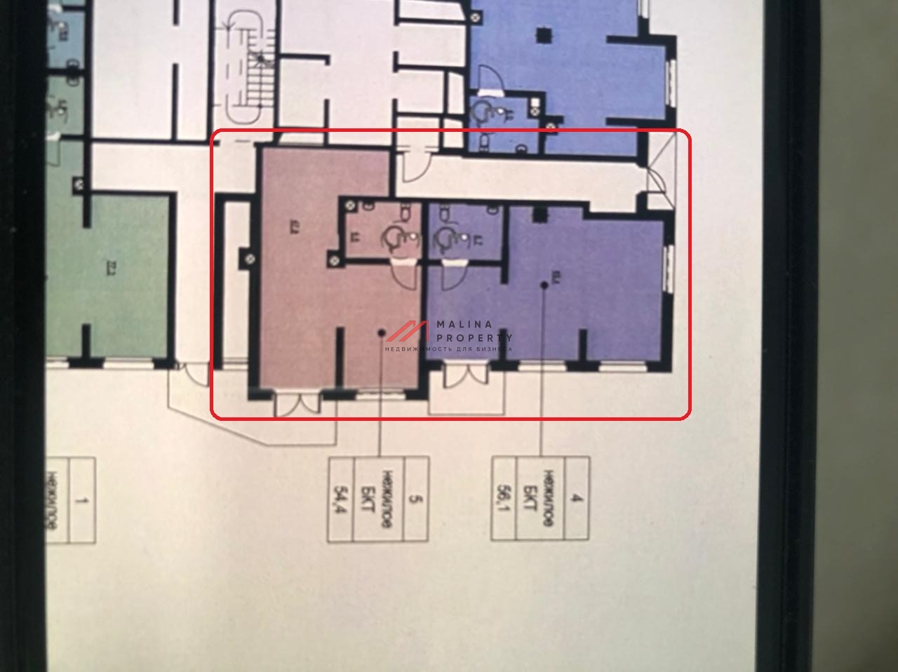 Аренда помещения в новом жилом комплексе Авиатика