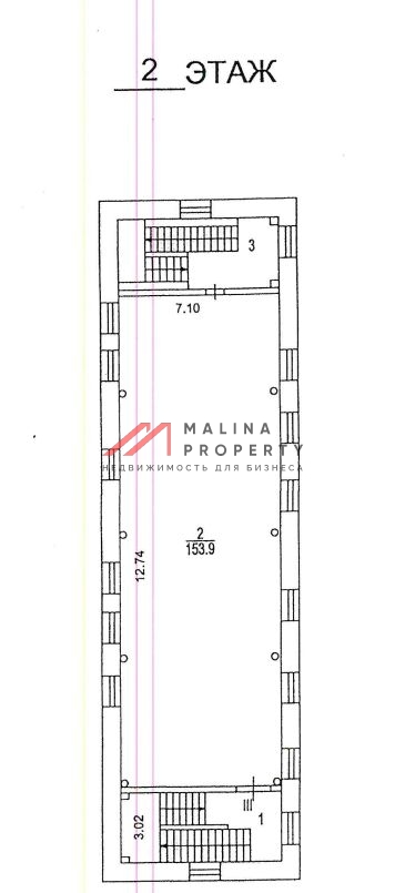 Ареда здания под ресторан на Верхней Сыромятнической