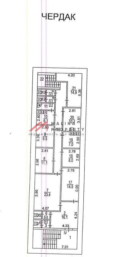 Ареда здания под ресторан на Верхней Сыромятнической