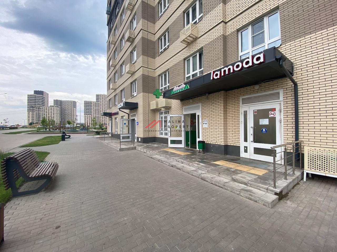 Продажа помещения с арендатором Lamoda