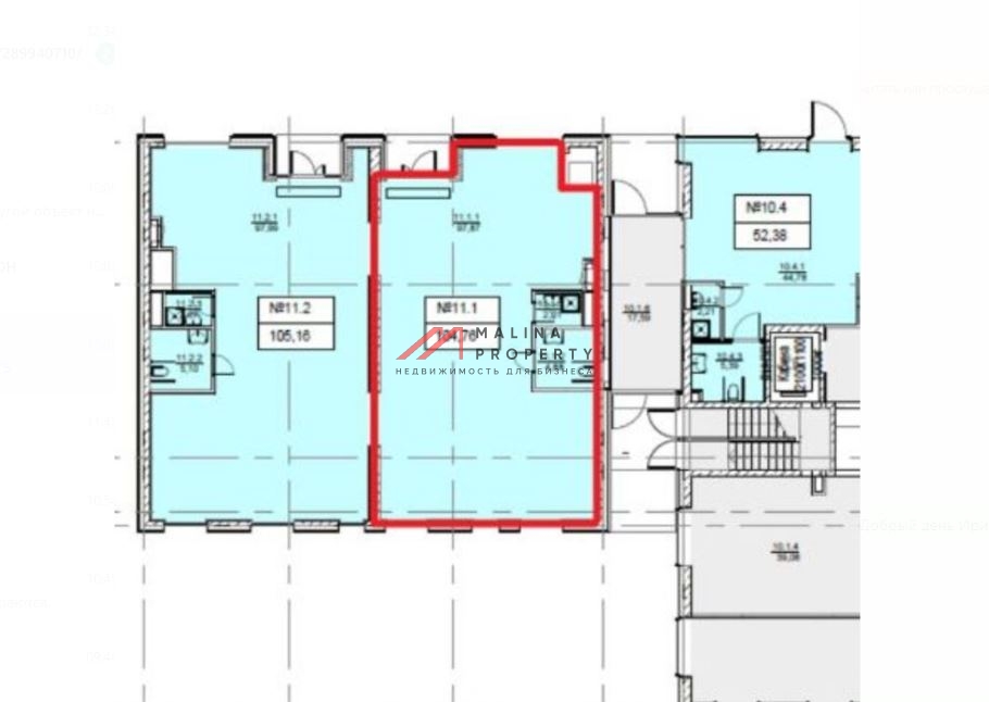 Аренда коммерческого помещения в ЖК Метрополия