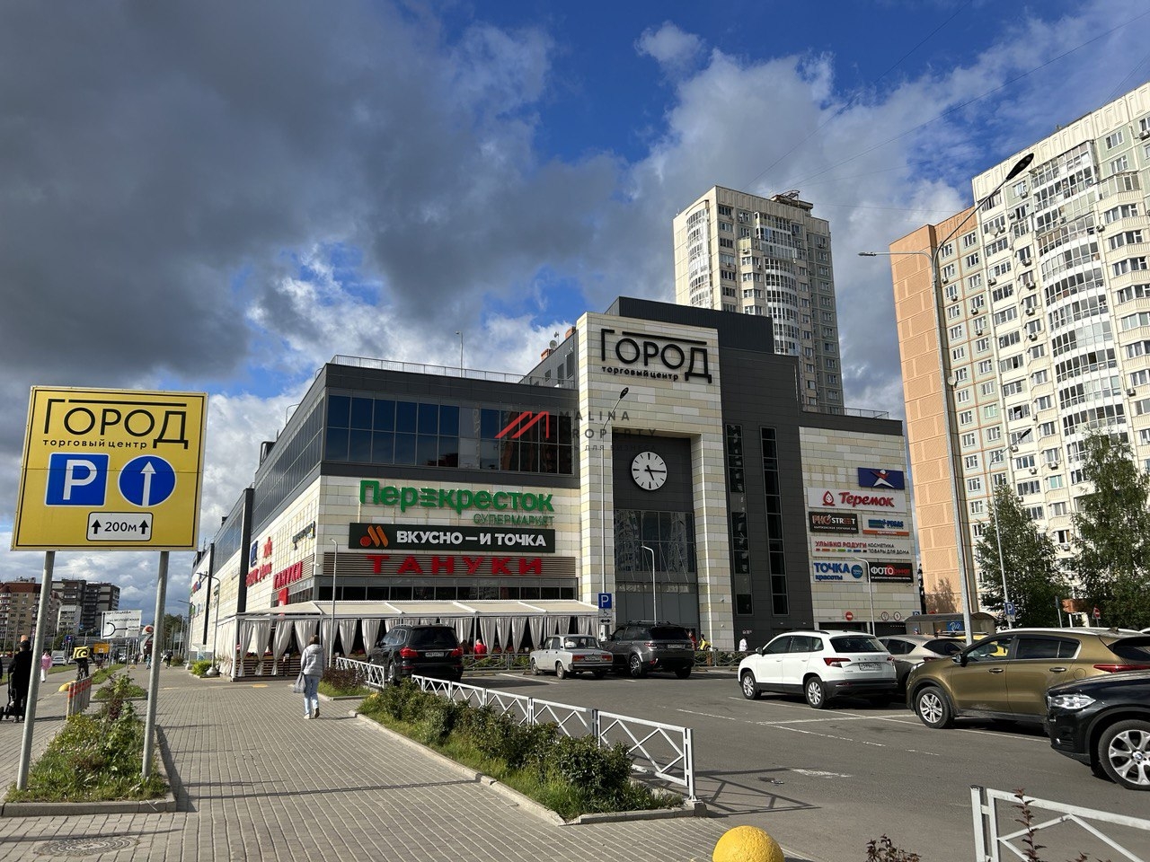 Продажа торгового центра в Долгопрудном