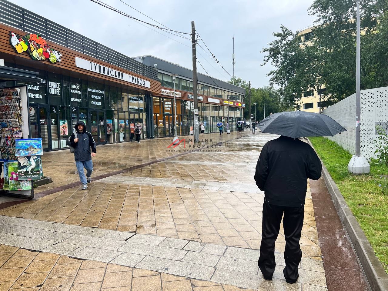 Продажа торгового помещения с арендатором аптека "Мелодия Здоровья!"