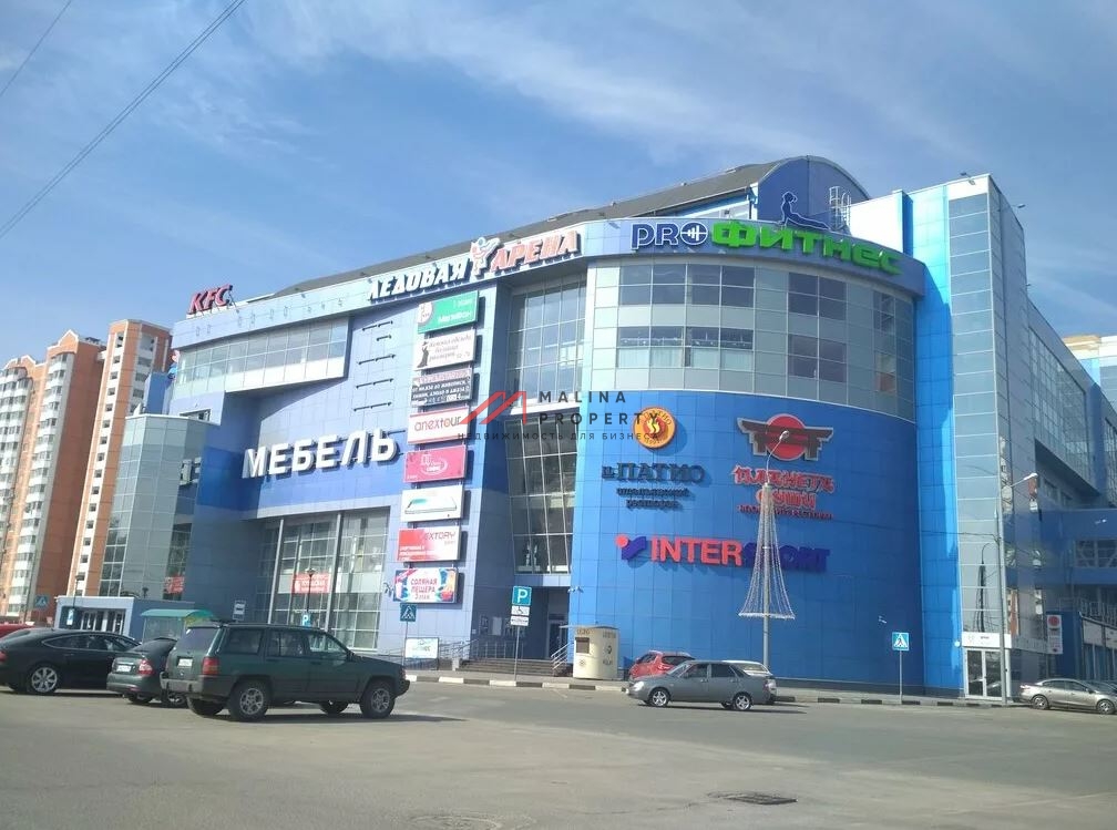 Продажа торгового центра с арендаторами в г. Серпухов