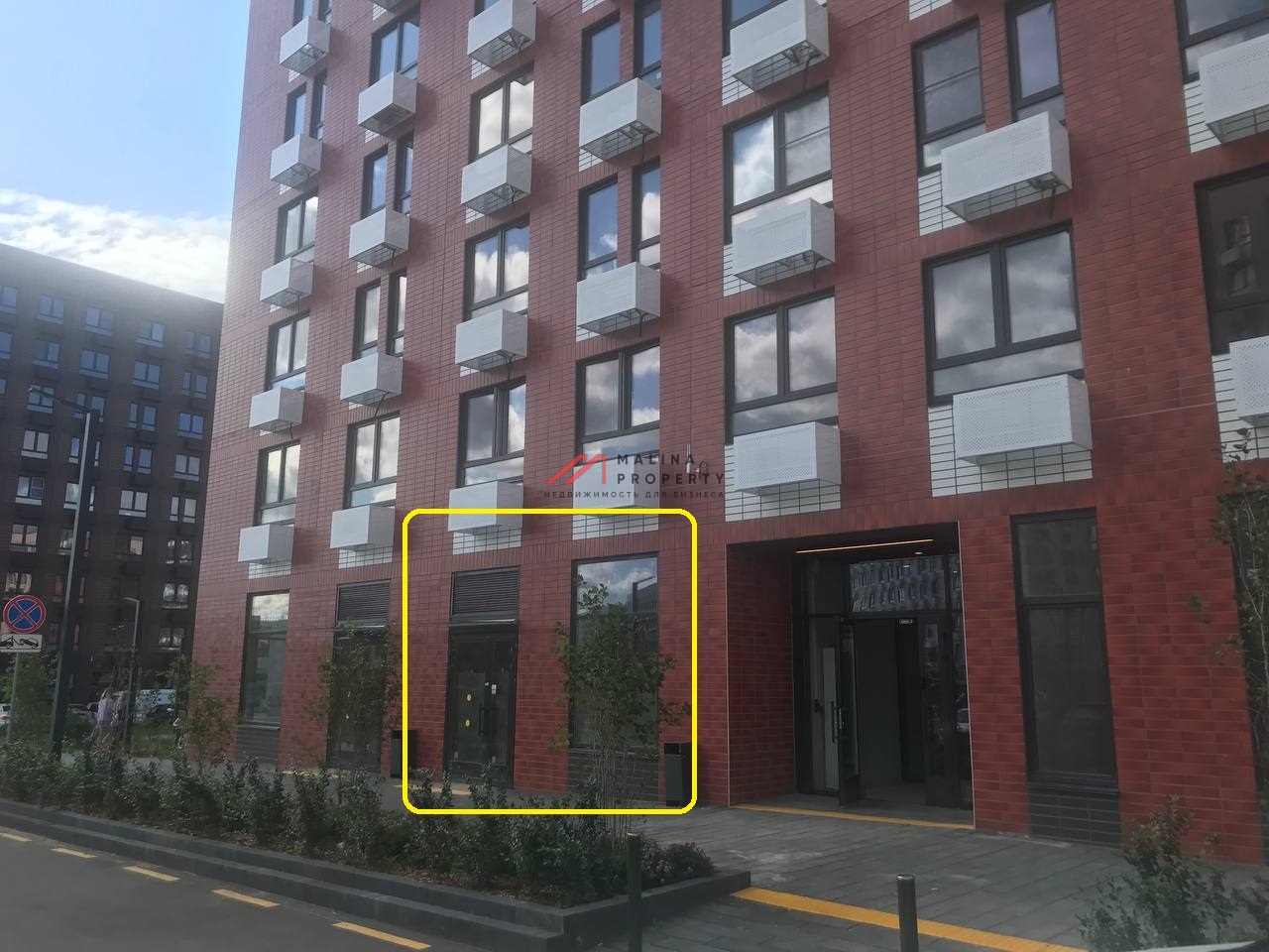 Аренда торгового помещения в ЖК Ильинские Луга