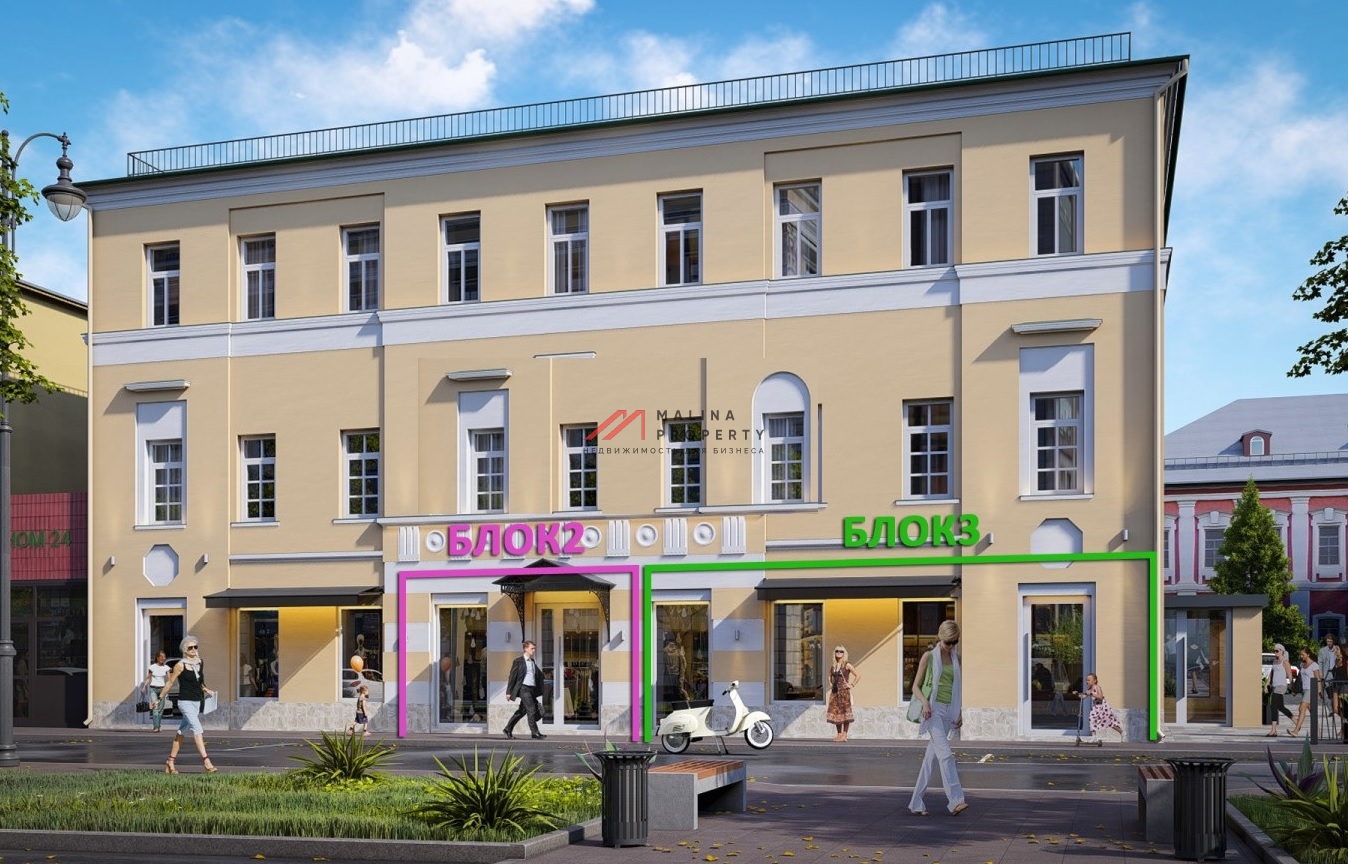 Аренда помещения у метро Охотный ряд 