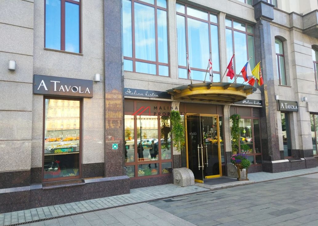 Аренда помещения в центре Москвы под ресторан