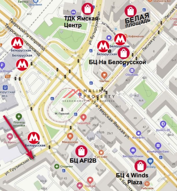 Аренда торгового помещения на выходе из метро "Белорусская"