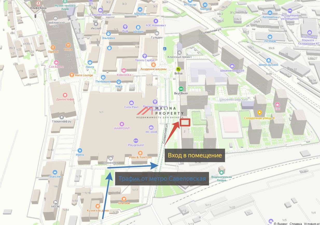 Аренда торгового помещения в ЖК "Шереметьевский" 