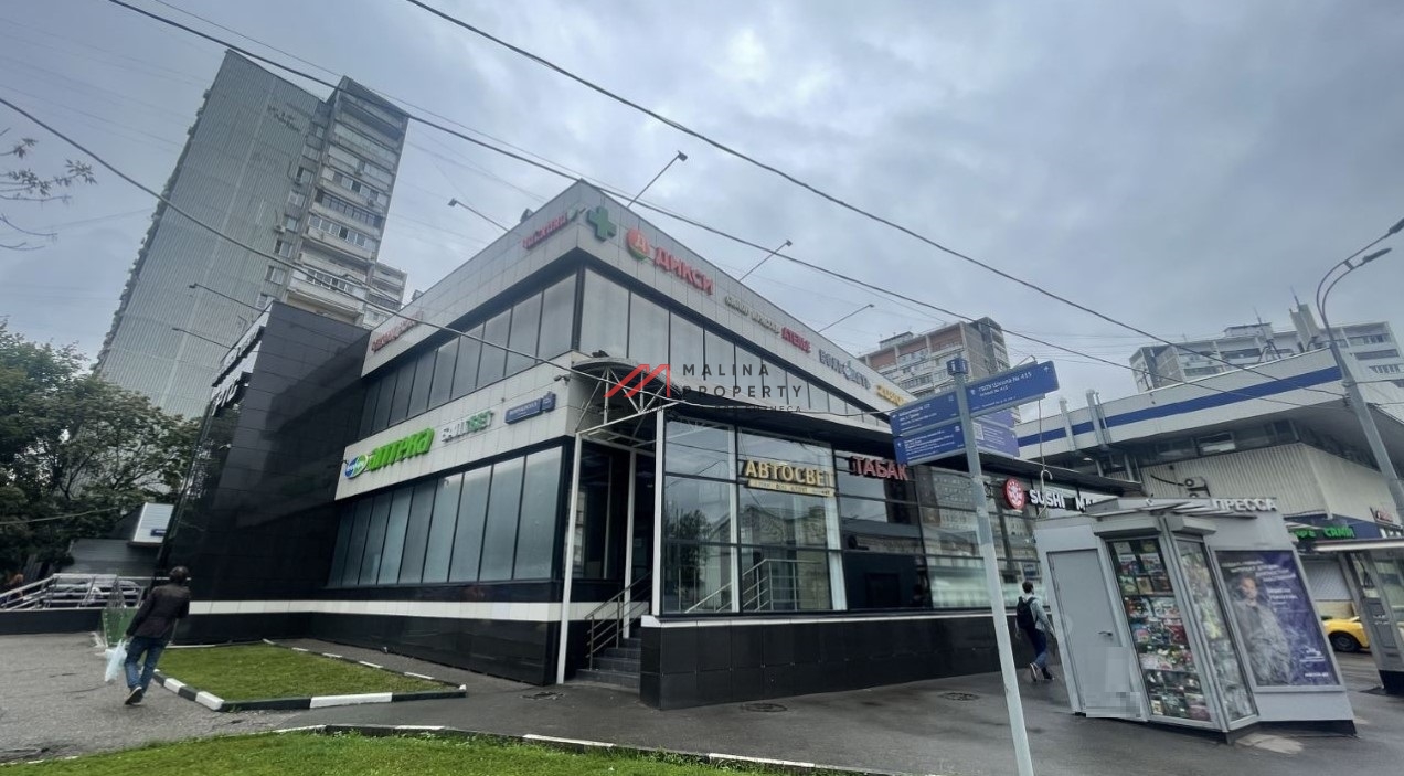 Продажа торгового центра на Волочаевской