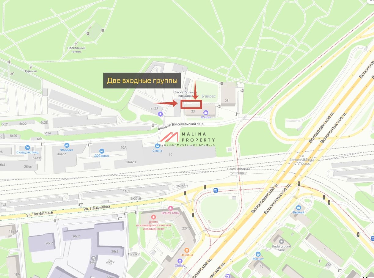 Аренда торгового помещения в апарт-комплексе "B’aires"