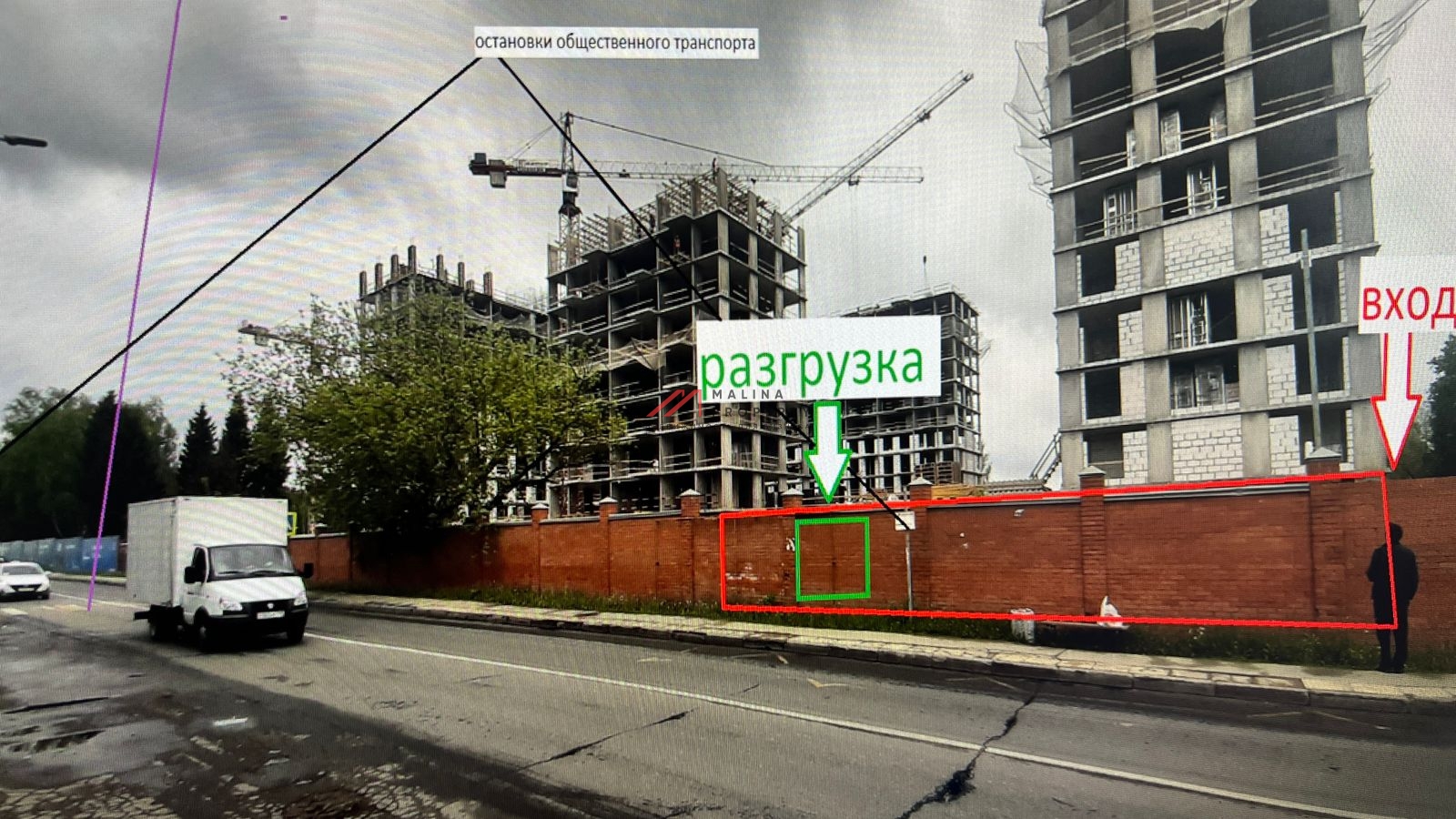 Продажа помещения с супермаркетом Магнит