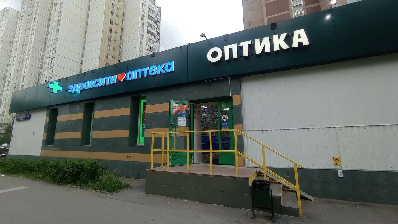 Продажа торгового помещения с якорным арендатором Перекресток