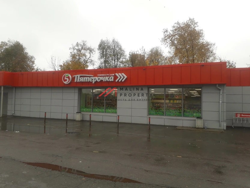 Продажа торгового здания с арендаторами