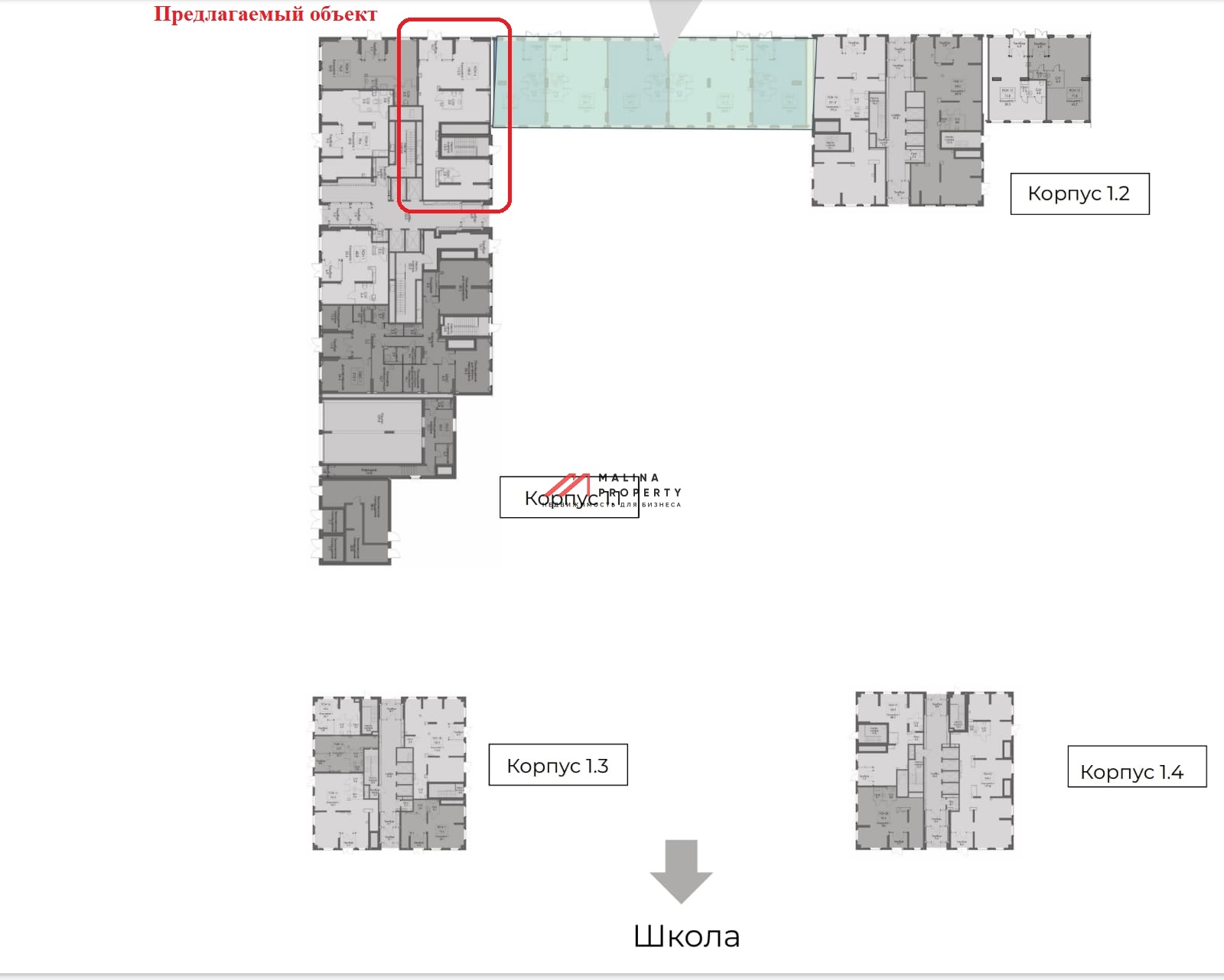 Аренда торгового помещения рядом с супермаркетом