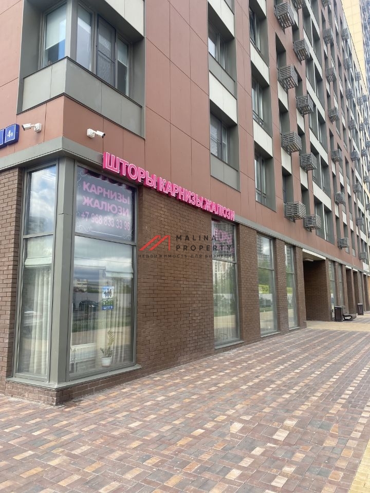 Продажа торогового помещения в ЖК "Сиренвый парк" 