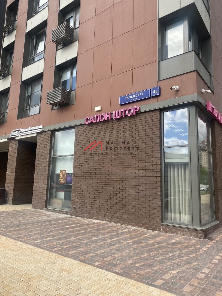 Продажа торогового помещения в ЖК "Сиренвый парк" 