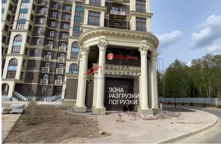 Продажа помещения с супермаркетом Пятёрочка