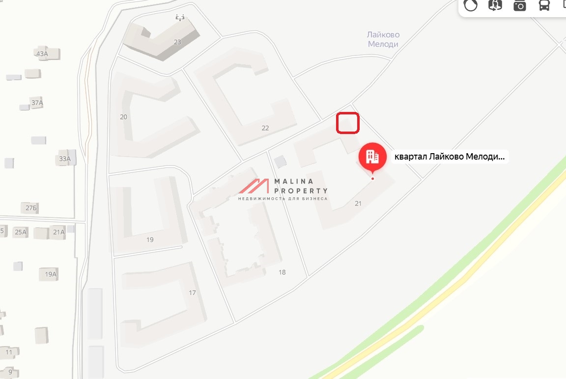 Продажа торгового помещения с арендатором Вкусвилл