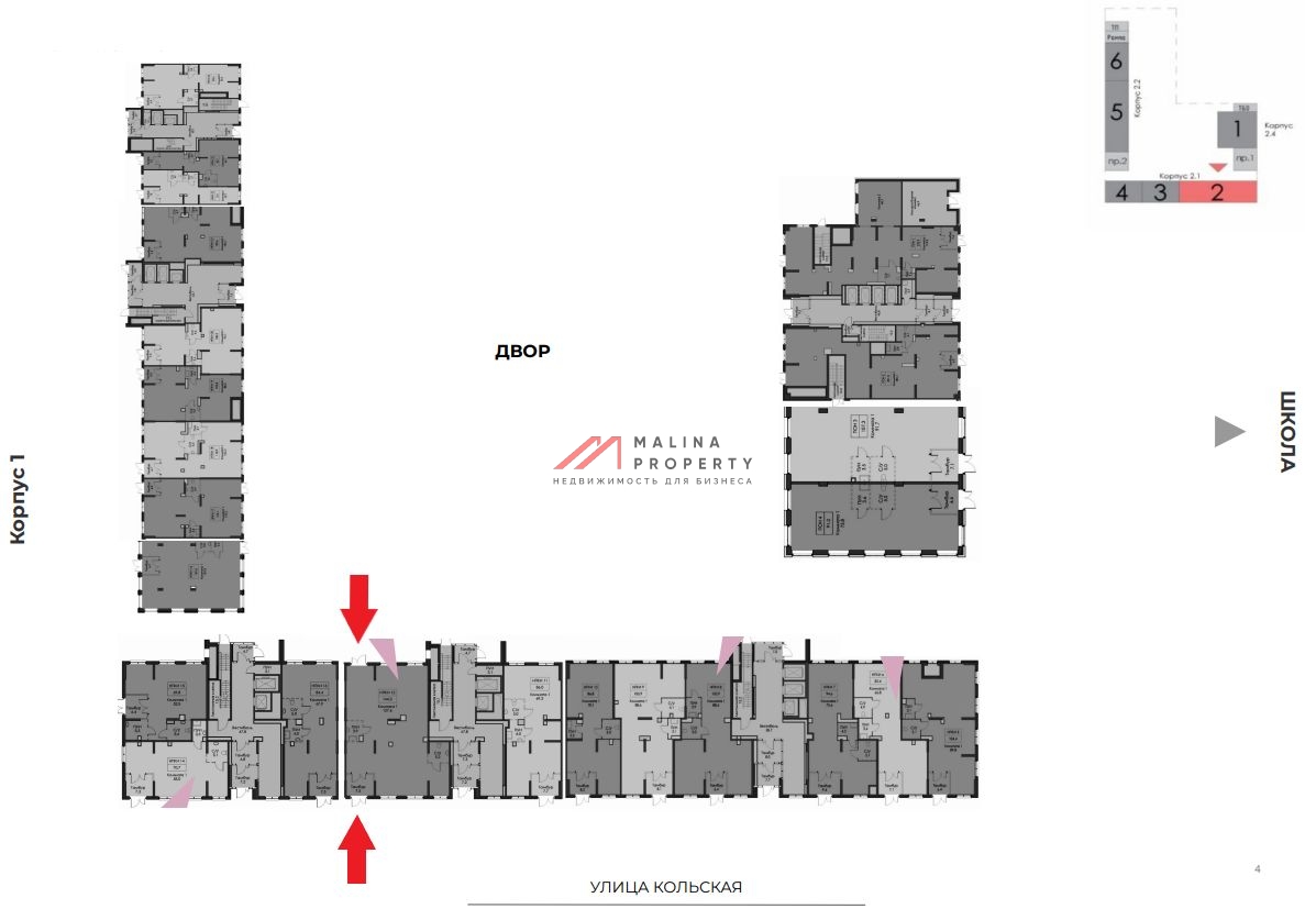 Продажа торгового помещения в ЖК "Кольская 8"