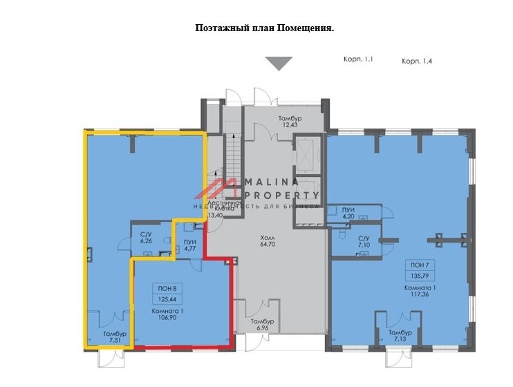 Продажа помещения с арендаторами в ЖК «Дмитровский парк»