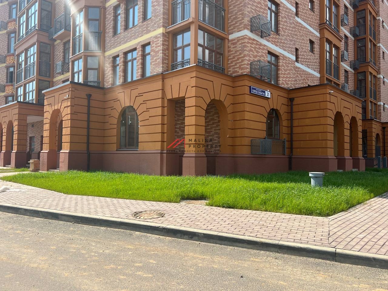 Продажа торгового помещения с арендатором Вкусвилл