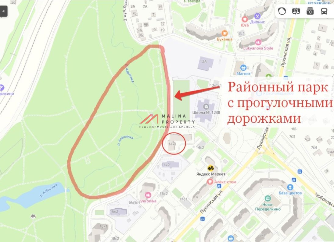 Аренда торгового помещения на улице Лукинская