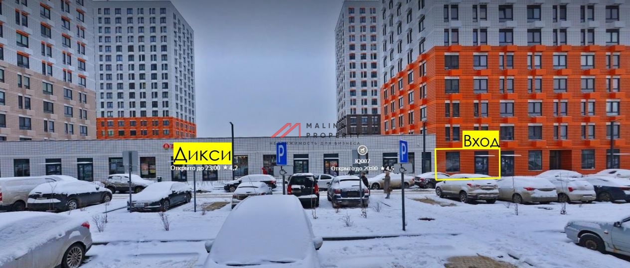 Аренда торгового помещения в ЖК "Бунинские Луга"