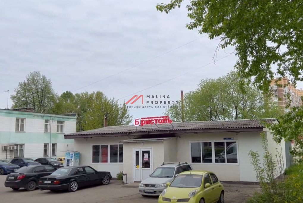 Продажа здания с арендатором Бристоль