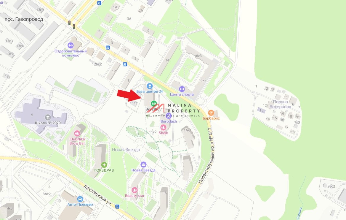 Продажа торгового помещения в Коммунарке