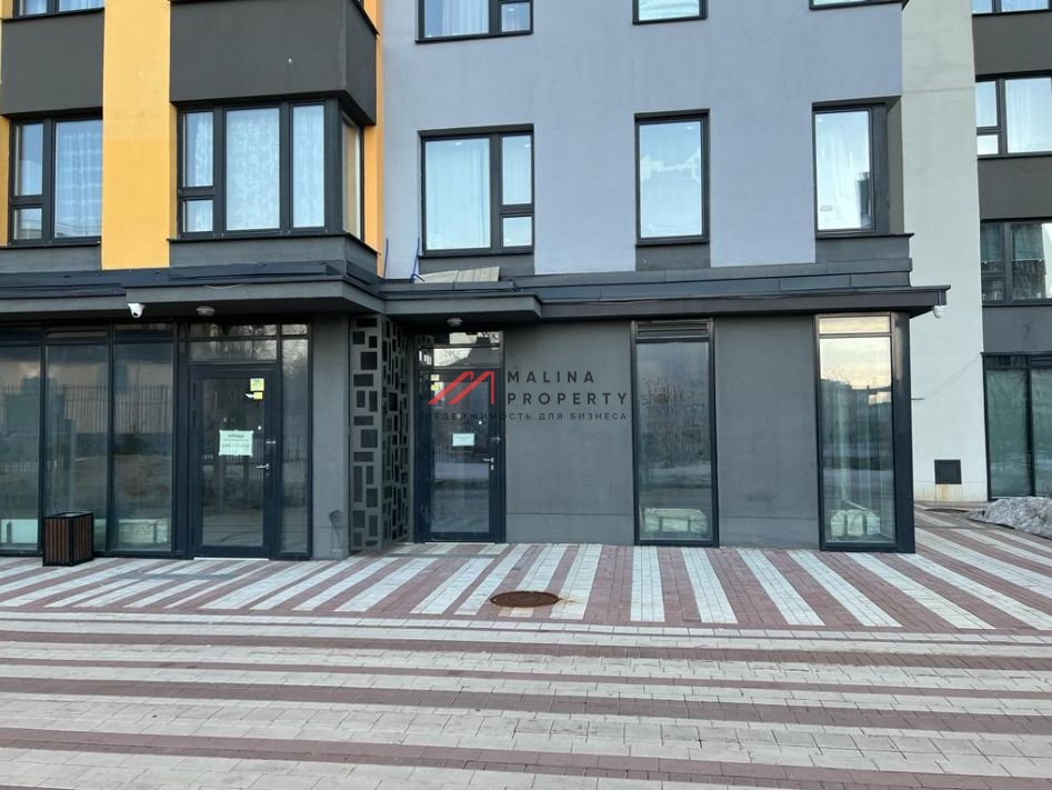 Продажа торгового помещения в Коммунарке