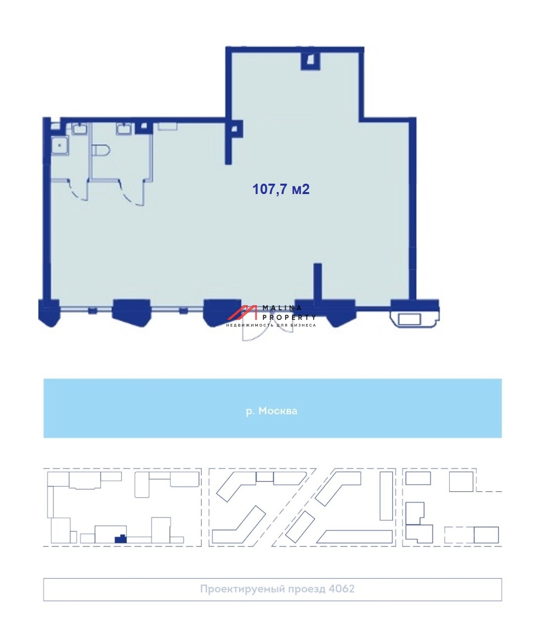 Аренда торгового помещения в ЖК NOW