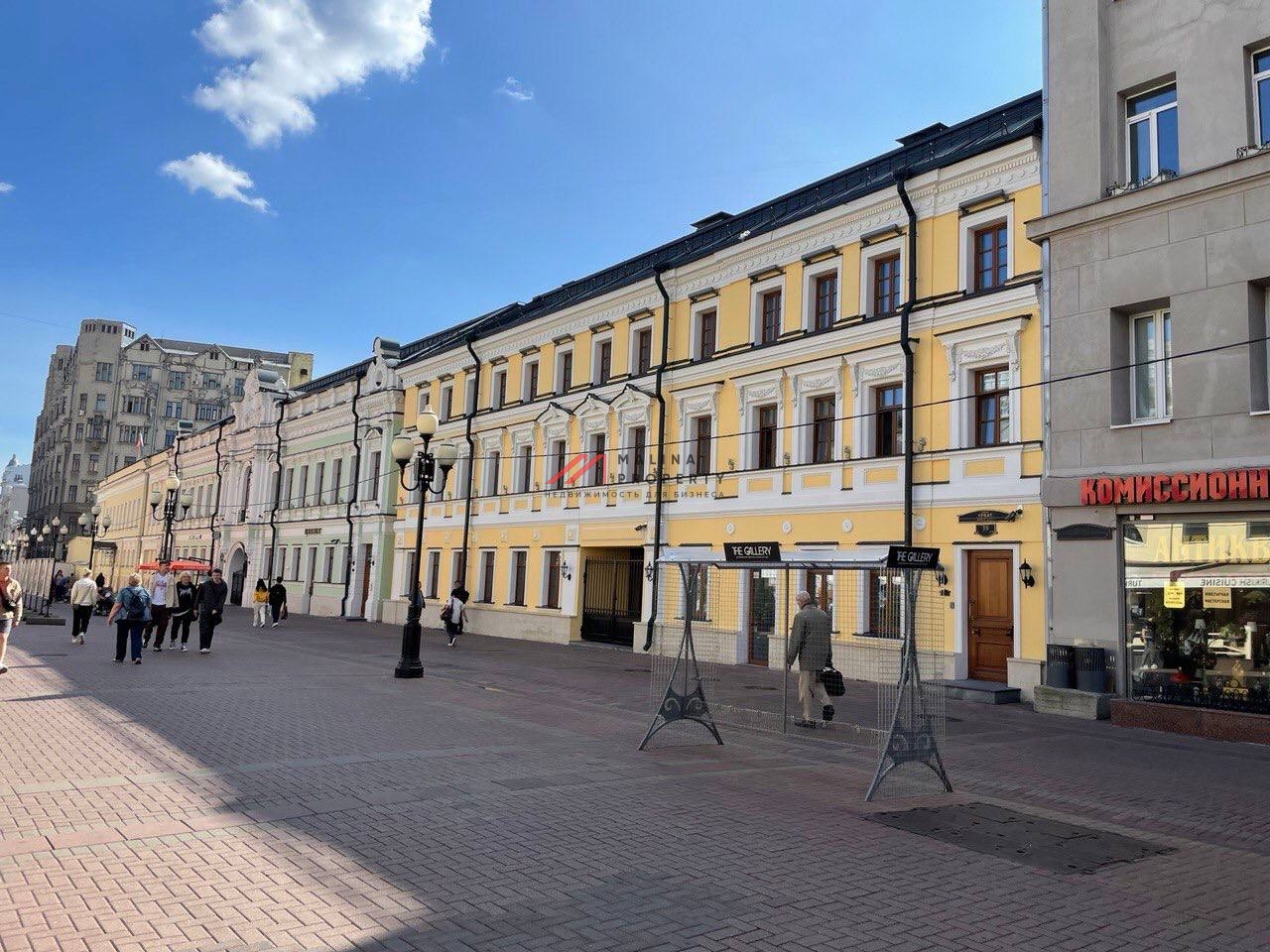 Аренда торгового помещения на Арбате