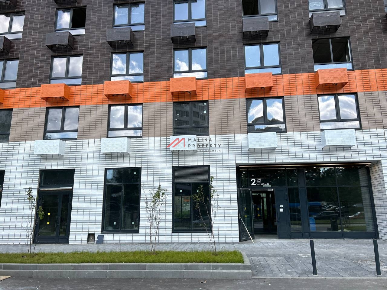 Продажа помещения с арендаторами в ЖК «Дмитровский парк»