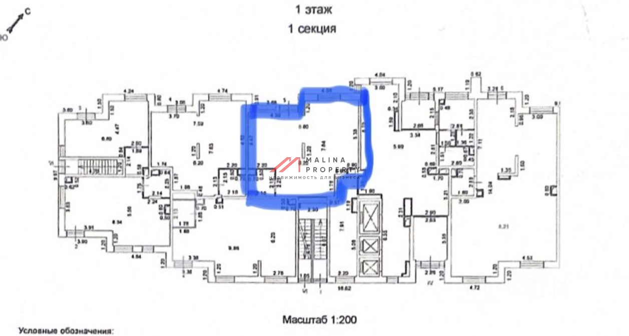 Продажа помещения в жилом комплексе Одинград Семейный